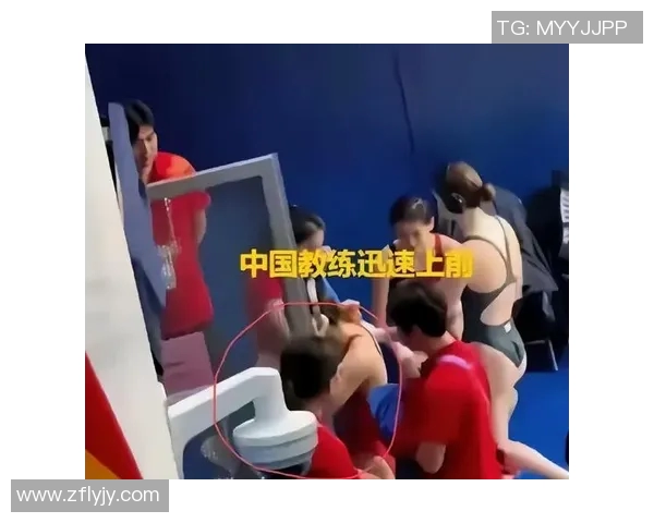 球员交易赛场爆发小插曲,裁判如何处理?